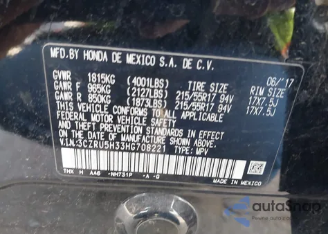 2017 Honda Hr-V Lx из США, поврежденный, VIN 3CZRU5H33HG708221